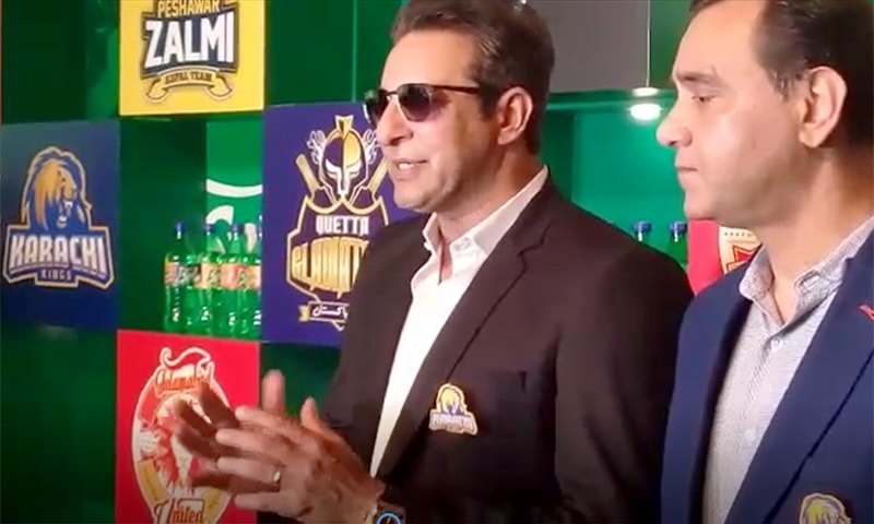 Wasim Akram speaks to the media following a PSL event in Karachi on February 1. &mdash; Video screengrab