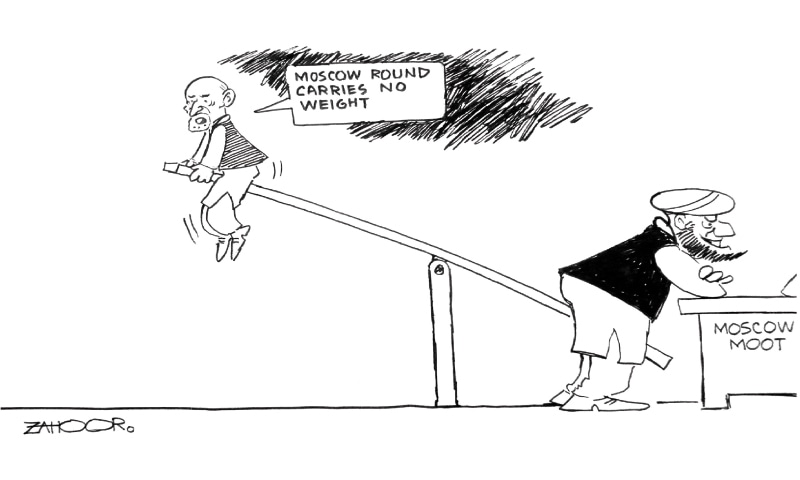 Zahoor's Cartoon