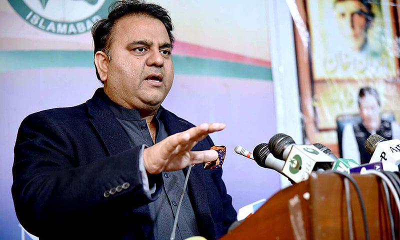 Federal Minister for Information and Broadcasting, Chaudhry Fawad Hussain addressing the audience at the book launching ceremony of "Imran Khan Aur Naya Pakistan" &mdash; APP