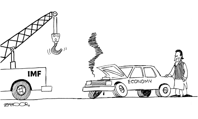 Zahoor's Cartoon