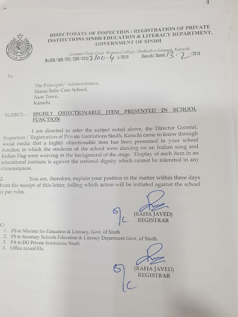 &mdash; فوٹو: سید وسیم