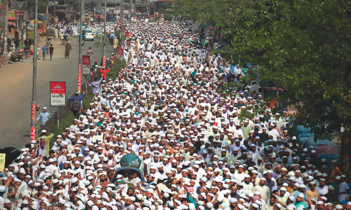 A 2016 protest  in Dhaka against a court petition seeking to remove Islam as the state religion | AP