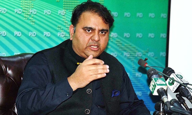 Information Minister Fawad Chaudhry dismisses reports on change in weekly holiday. — File