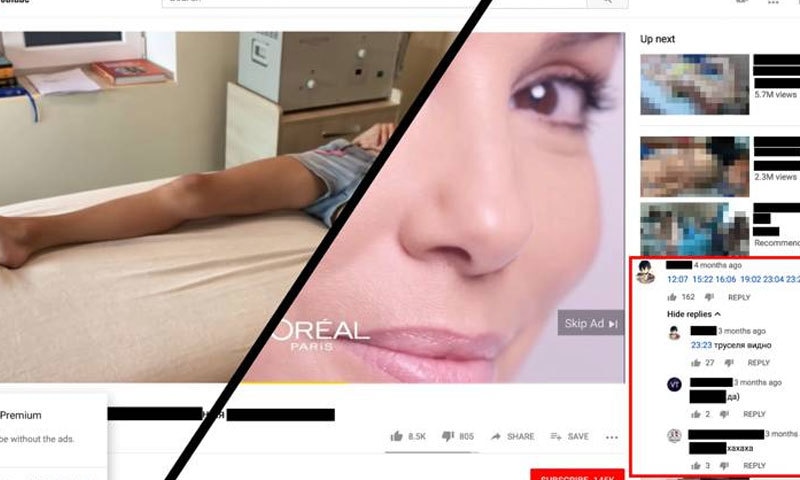 زیادہ تر نامناسب کمنٹس اور لنکس لڑکیوں کی ویڈیوز پر شیئر کیے جاتے ہیں، رپورٹ&mdash;فوٹو: وائرڈ