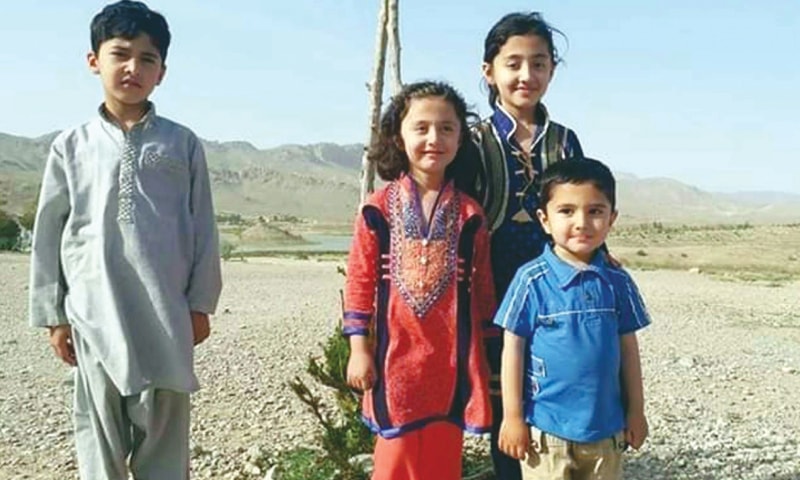 A photo from the family album shows victims of the food poisoning Tauheed, Uzair, Alia and Salwa.