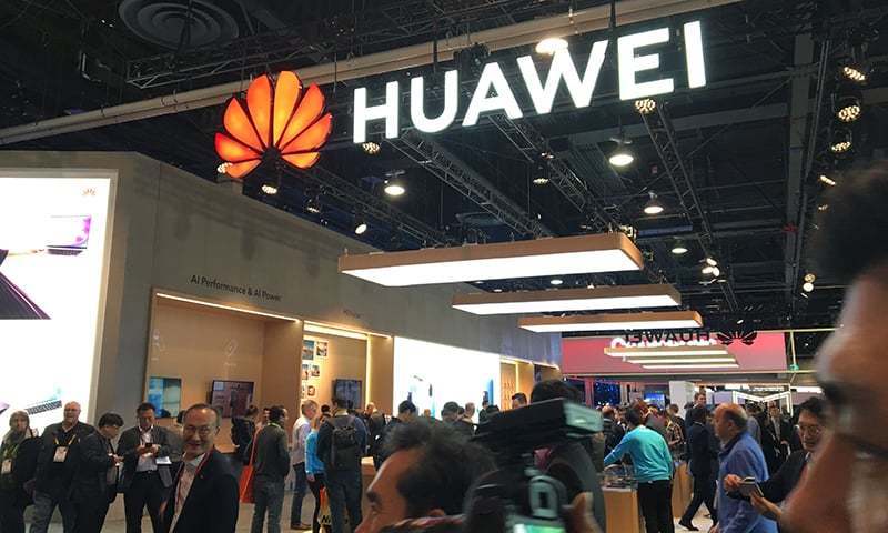 Huawei has an outsize presence at MWC Barcelona.— AFP/File