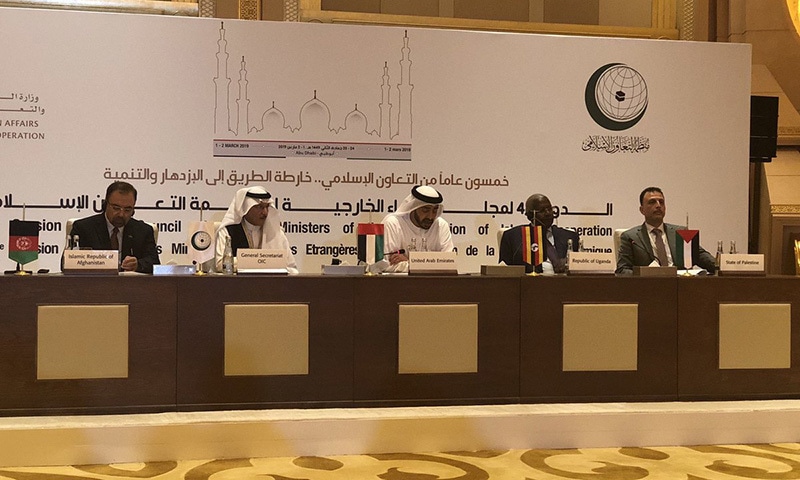 A resolution passed by the OIC calls for restraint and de-escalation as well as the need to resolve outstanding issues between Pakistan and India through peaceful means. — OIC/Twitter