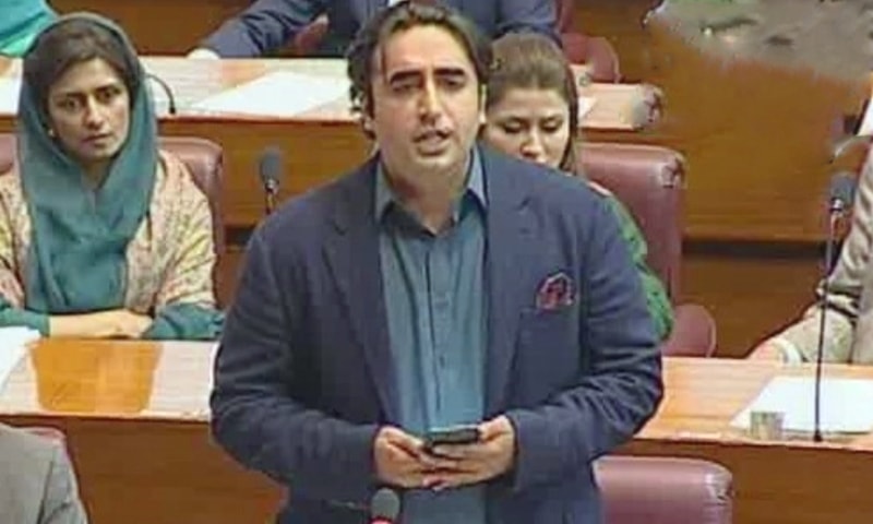 PPP chairman Bilawal Bhutto addressing parliamentarians. —DawnNewsTV