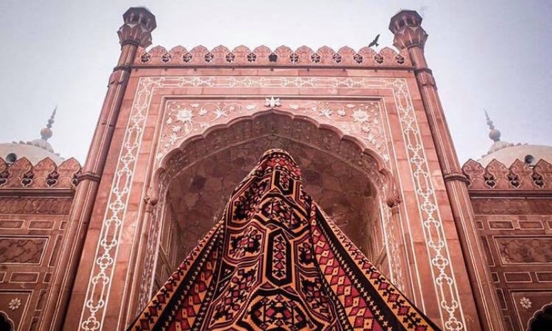 In pictures: Pakistan through the eyes of its women