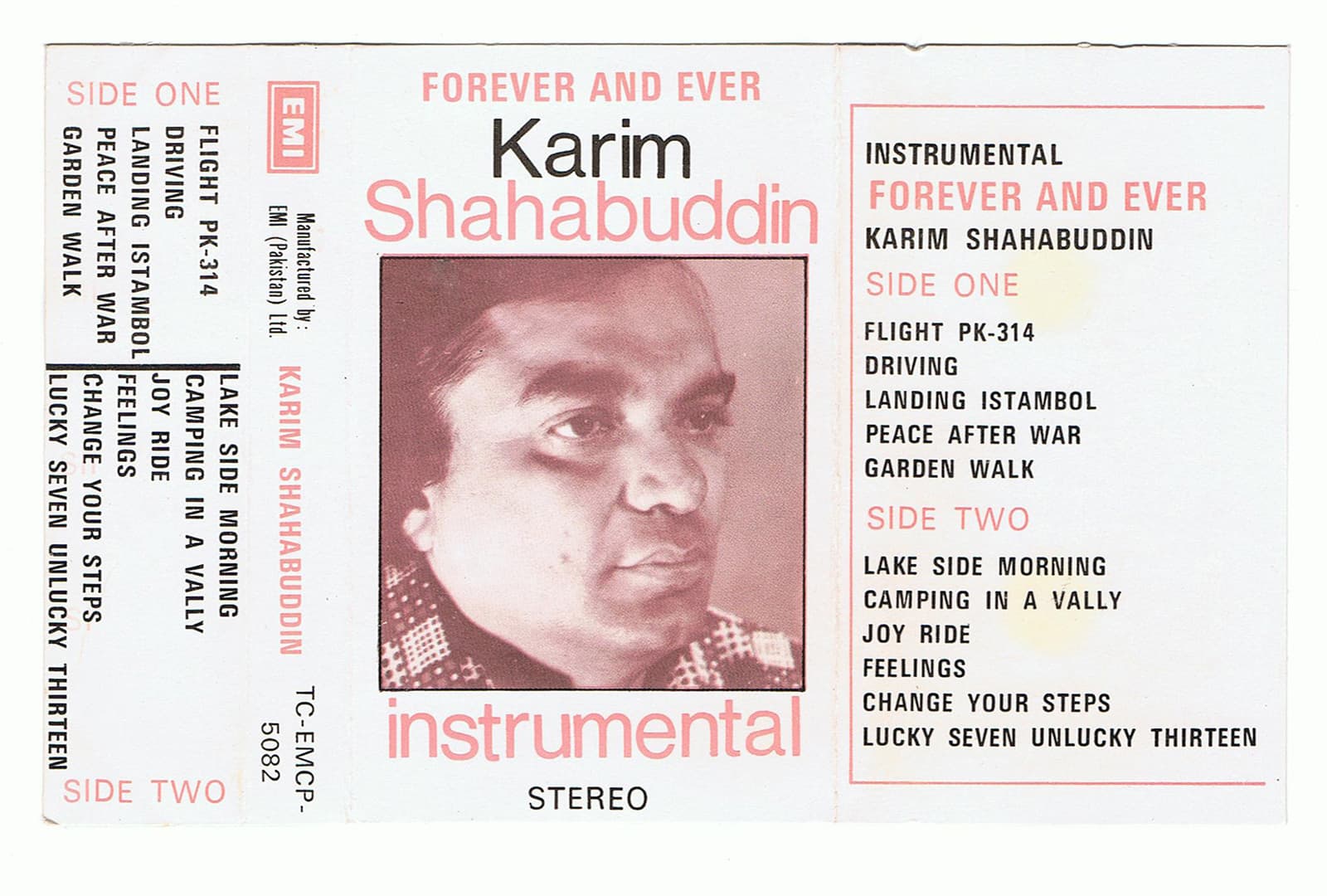 Karim Shahabuddin's instrumental album