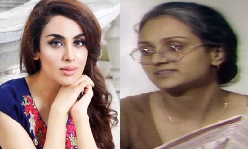 آنگن ٹیڑھا کے اس تھیڑ پلے کو &rsquo;ناچ نہ جانے&lsquo; کا نام دیا گیا ہے &mdash;فوٹو/ اسکرین شاٹ