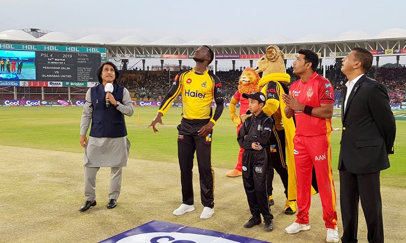 United have won the toss and decided to bowl first. — PSL