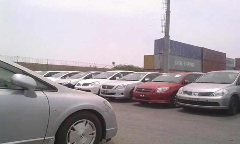 IMPORTED second-hand cars parked at a KPT warehouse. The APMDA chairman claims that number of vehicles cleared in February from the port was very negligible compared to monthly clearance of 4,000-5,000 units.