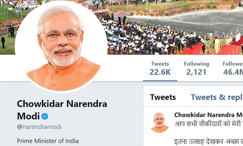 A screengrab of Indian PM Narendra Modi's Twitter profile after he changed his name.