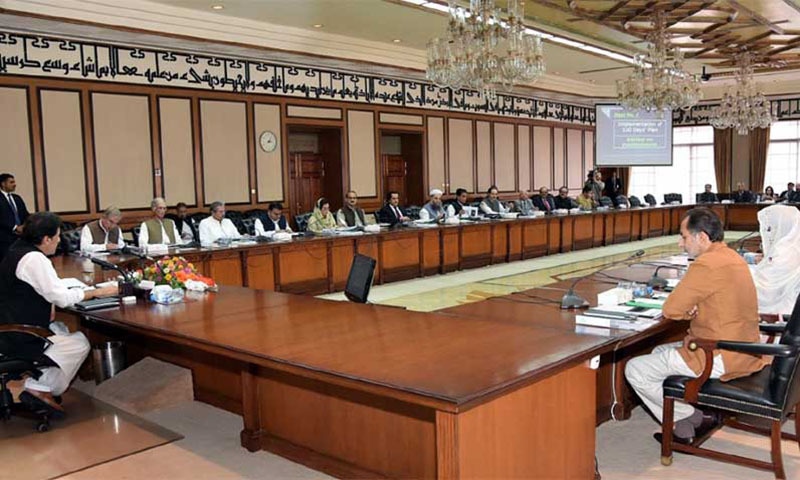 Prime Minister Imran Khan chairs a meeting of the federal cabinet on Tuesday. — Photo courtesy Radio Pakistan