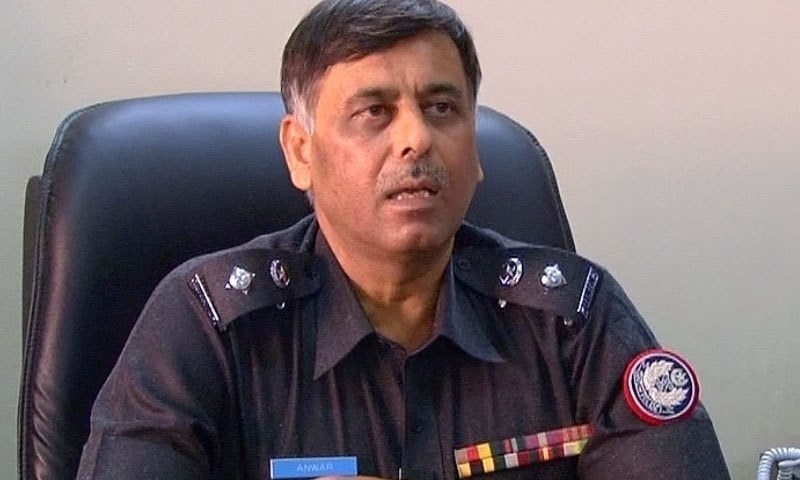 ATC rejects report seeking disposal of a kidnapping and murder case against ACLC officials in B class. ─ DawnNewsTV