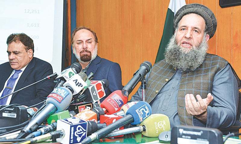 پرائیویٹ حج کا کم سے کم پیکج 5 لاکھ اور زیادہ سے زیادہ پیکج 14 لاکھ روپے مقرر &mdash; فوٹو: اے پی پی