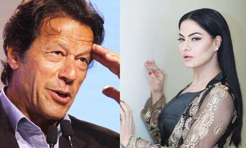 لوگوں سے عمران خان کی تعریف سن کر اچھا لگتا ہے، اداکارہ—فائل فوٹو: سوشل پاکستان/فیس بک