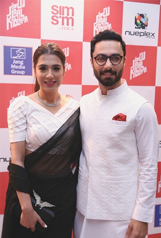 MANSHA Pasha and Ahmed Ali Akbar at the film&rsquo;s launch.