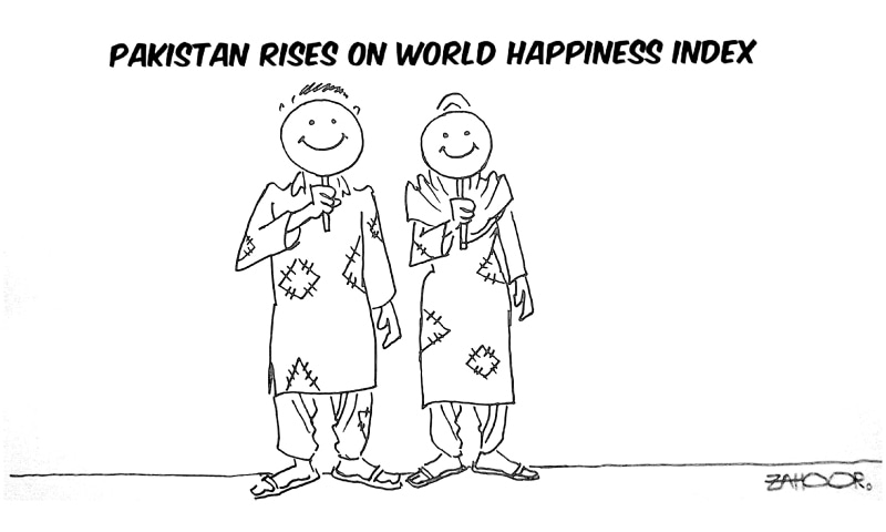 Zahoor's Cartoon