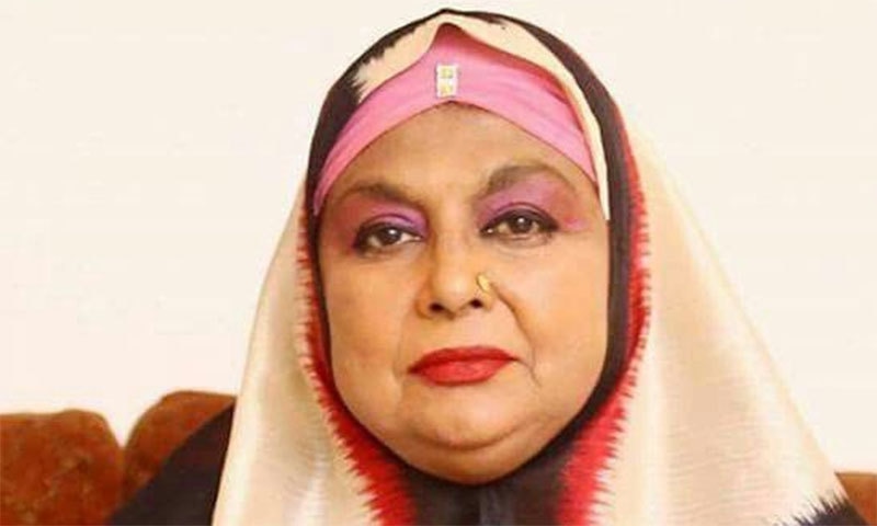 شہناز بیگم اپنے ملی نغموں سے ہیشہ کے لیے امر ہو گئیں— تصویر بشکریہ ٹوئٹر شہناز بیگم اپنے ملی نغموں سے ہیشہ کے لیے امر ہو گئیں— تصویر بشکریہ ٹوئٹر