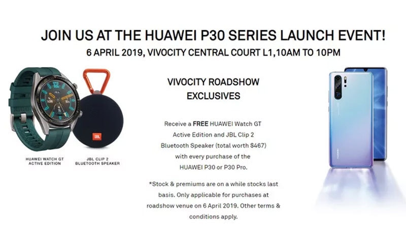 فوٹو بشکریہ ہواوے