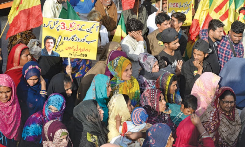 Barabri Party Pakistan hold a rally at press club against the rising unemployment. &mdash; White Star