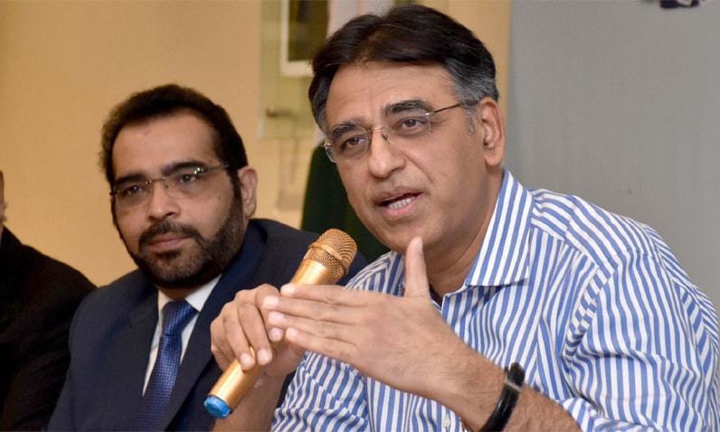 Finance Minister Asad Umar on Monday said an agreement would soon be reached with the International Monetary Fund (IMF). — PID/File