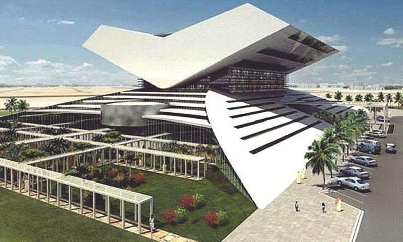 پارک کی عمارت کو بھی کتاب کی طرز پر بنایا گیا ہے—فوٹو: دبئی فیس بک