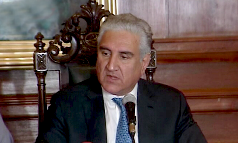 PTI Vice-chairperson Shah Mahmood Qureshi addressing a press conference on Monday. — DawnNewsTV