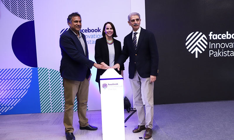 اپنی طرز کا پاکستان میں یہ پہلا لیب ہے&mdash;فوٹو: فیس بک انوویشن ٹیم