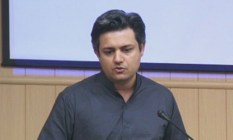 Minister of State for Revenue Hammad Azhar delivers a speech at a ceremony in Islamabad. ─ DawnNewsTV