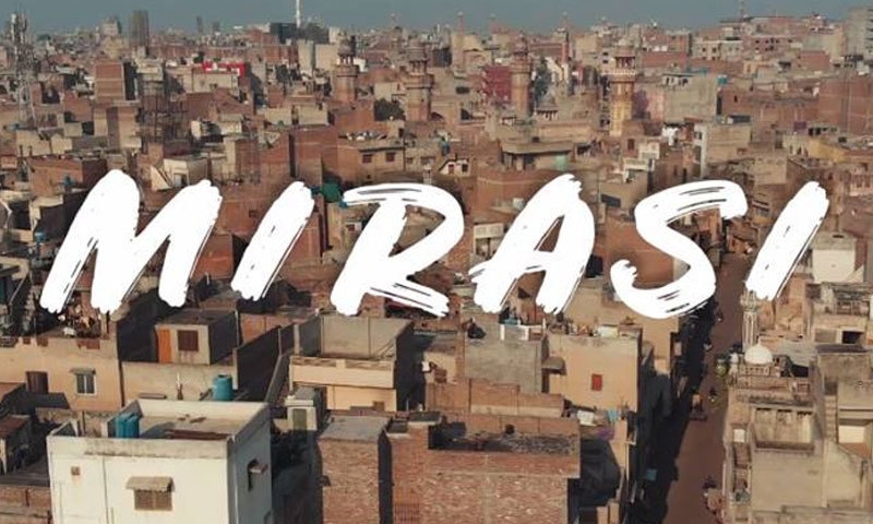 گانے کو بہت سراہا جا رہا ہے&mdash;اسکرین شاٹ