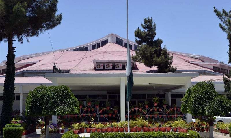 The Balochistan Assembly witnessed uproar on Monday when the demand of the opposition members for formation of a house committee for reviewing the current Public Sector Development Programme (PSDP) was rejected by members on the treasury benches who were of the view that there was no need of such a committee. — Balochistan Assembly website/File The Balochistan Assembly witnessed uproar on Monday when the demand of the opposition members for formation of a house committee for reviewing the current Public Sector Development Programme (PSDP) was rejected by members on the treasury benches who were of the view that there was no need of such a committee. — Balochistan Assembly website/File