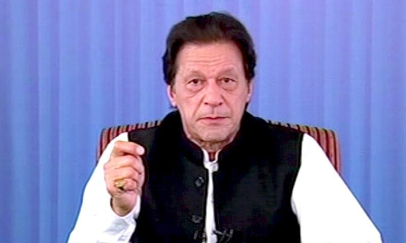 Prime Minister Imran Khan. — DawnNewsTV/File