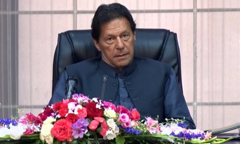 Prime Minister Imran Khan chairs a meeting of the cabinet on Wednesday. — Photo courtesy Radio Pakistan