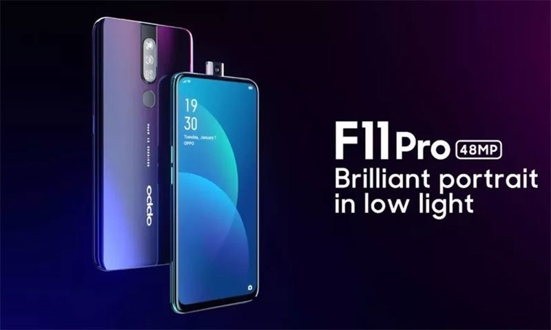 ایف 11 پرو &mdash; فوٹو بشکریہ اوپو