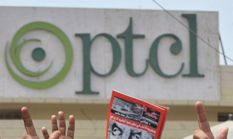 The PTCL Group’s revenue for the quarter has grown by 11pc to Rs33.5bn as a result of accelerated growth in the Ufone and UBank revenues. ─ File photo