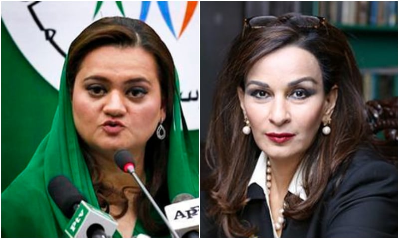 PML-N spokesperson Marriyum Aurangzeb (L) and PPP Vice-President Senator Sherry Rehman (R).