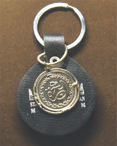 A coin keychain