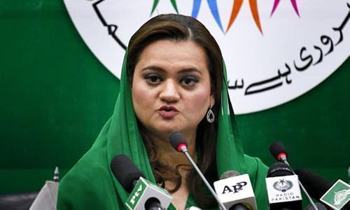 According to PML-N spokesperson Marriyum Aurangzeb, the party has demanded that the prime minister must explain the reasons for the cabinet reshuffle and the terms and conditions for the International Monetary Fund (INF) bailout package on the floor of parliament.  — AP/File