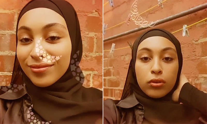 فوٹو بشکریہ واٹس آن ڈاٹ اے ای