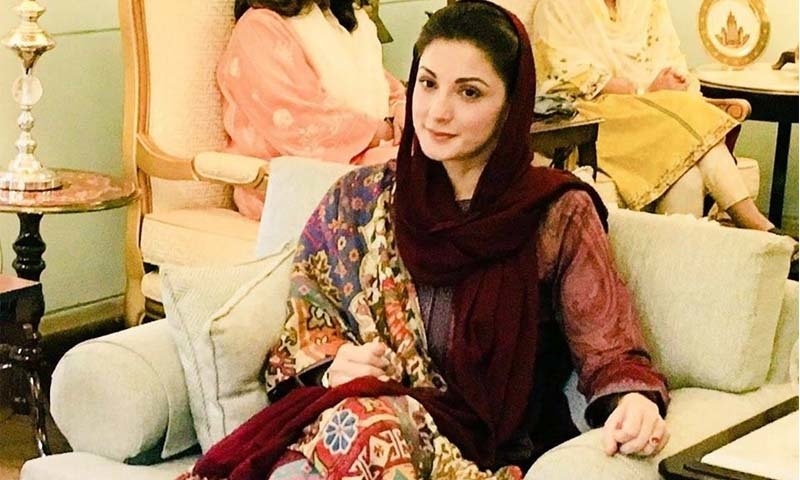 3 مئی کو پاکستان مسلم لیگ (ن) کے صدر شہباز شریف نے پارٹی ڈھانچے میں بڑی تبدیلیوں کی منظوری دی تھی —تصویر بشکریہ فیس بک 3 مئی کو پاکستان مسلم لیگ (ن) کے صدر شہباز شریف نے پارٹی ڈھانچے میں بڑی تبدیلیوں کی منظوری دی تھی —تصویر بشکریہ فیس بک