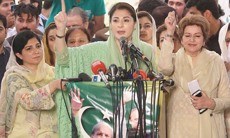 pakistan Muslim League-N leader Maryam Nawaz addresses a public gathering in Model Town on Tuesday.—M. Arif / White Star pakistan Muslim League-N leader Maryam Nawaz addresses a public gathering in Model Town on Tuesday.—M. Arif / White Star