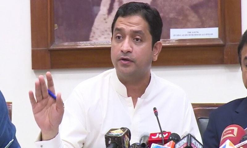 PTI MPA Khurram Sher Zaman addresses a press conference to brief the media on the findings of the white paper. — DawnNewsTV screengrab