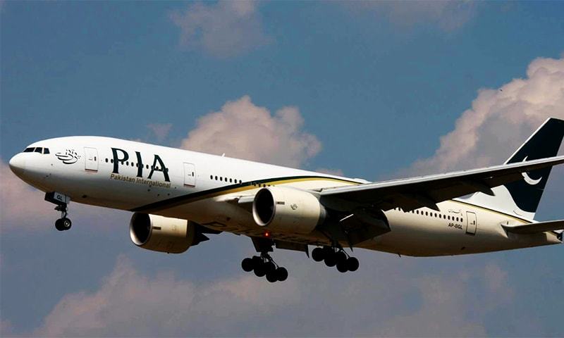 PIA will now fly from Islamabad to Beijing and Tokyo every Friday and Monday. ─ Wikimedia Commons PIA will now fly from Islamabad to Beijing and Tokyo every Friday and Monday. ─ Wikimedia Commons