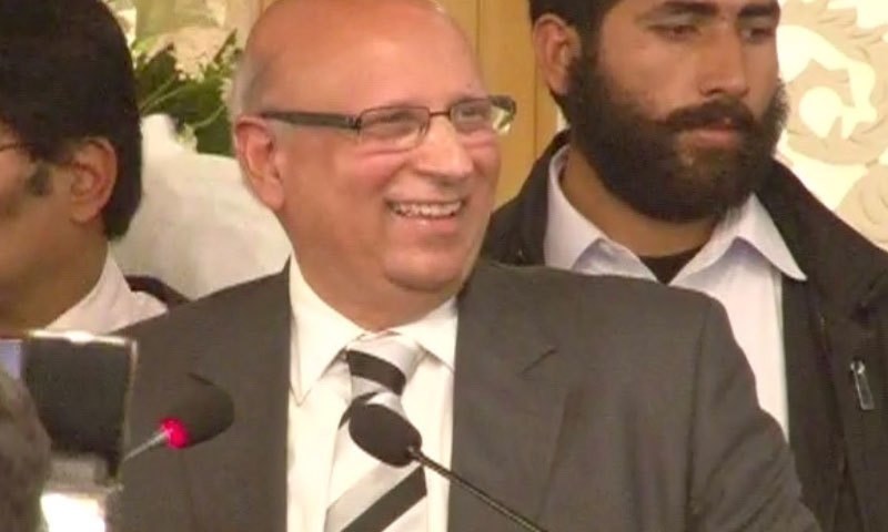 Governor Chaudhry Sarwar has said any reference filed against judges will be dealt as per constitution and under legal parameters. — DawnNewsTV/File