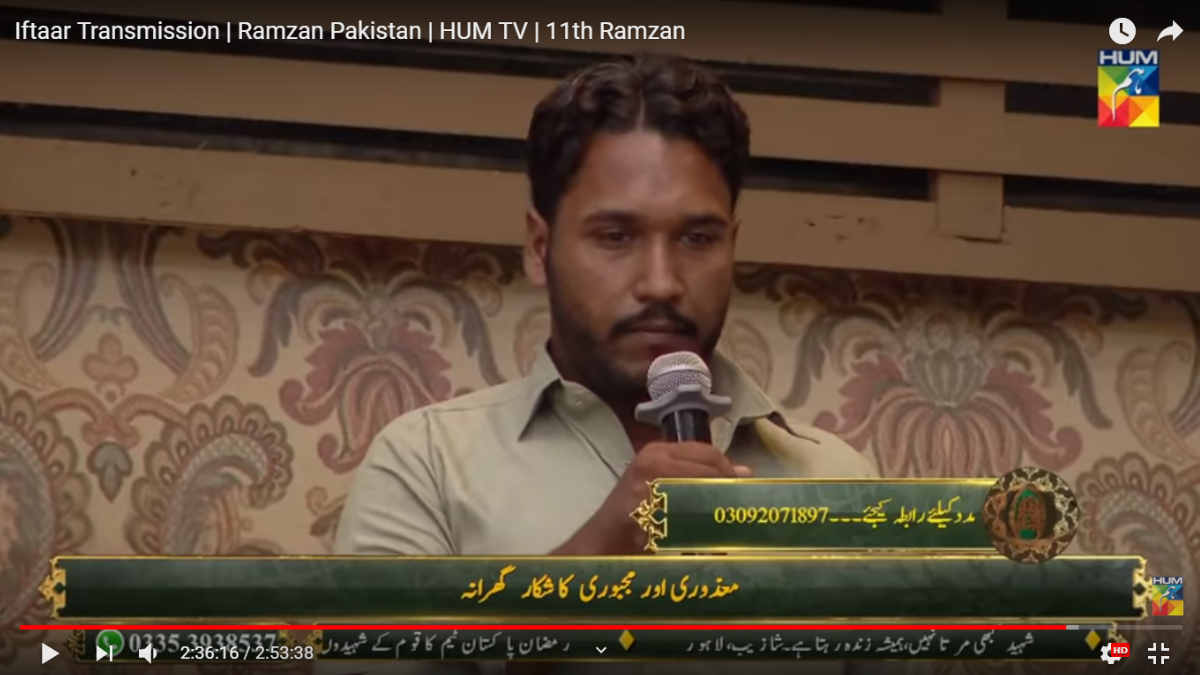 A rickshaw driver is encouraged to explain how difficult his life is on Ramazan Pakistan