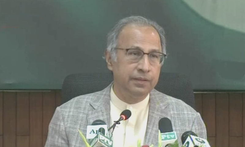 Adviser to the Prime Minister on Finance Dr Hafeez Shaikh addresses a press conference in Islamabad a day after the announcement of budget for FY 2019-20. — DawnNewsTV screengrab