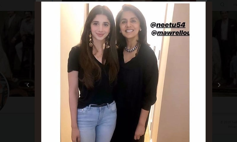 ماضی میں ماورا اداکار کی اہلیہ سے بھی مل چکی ہیں—فوٹو: ٹوئٹر